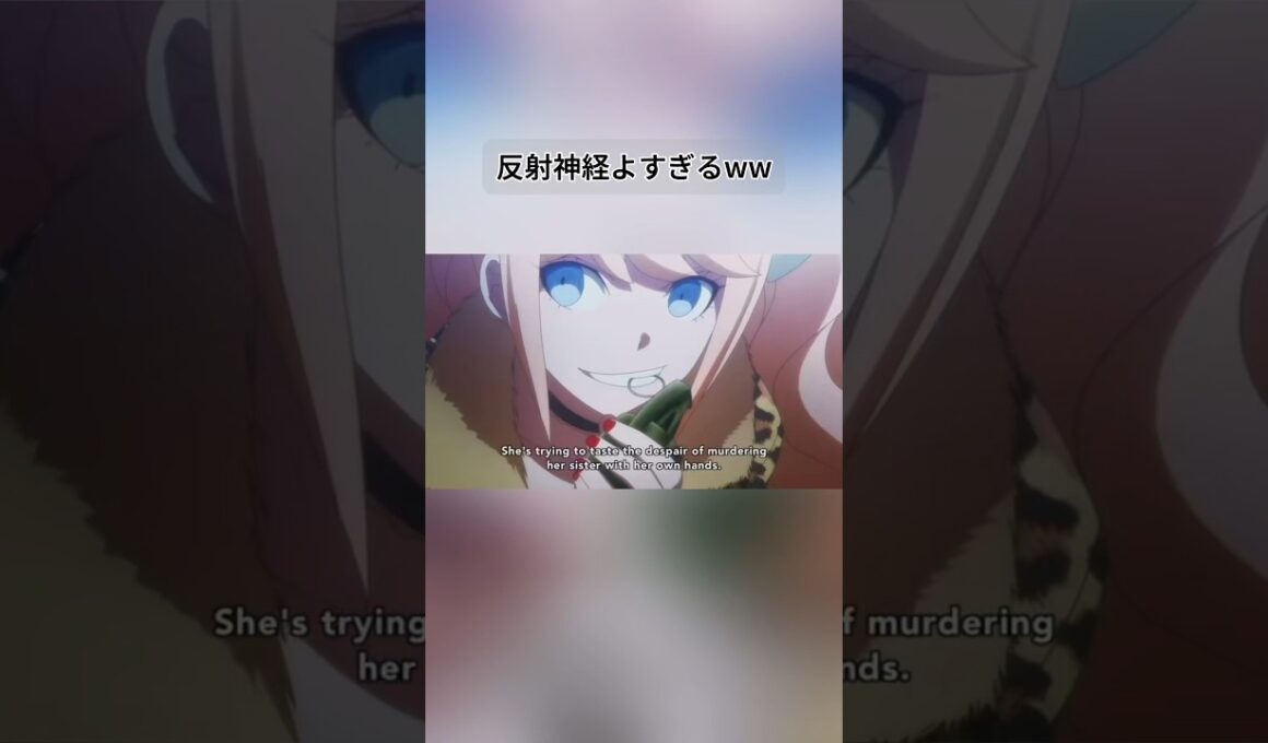 【ダンガンロンパ】このシーン好きw  #short#danganronpa #アニメ#anime