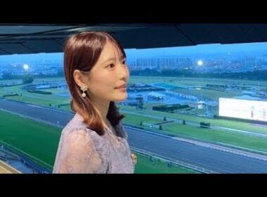 🎉フジ美女アナ竹俣紅、菊花賞〝推し馬ワンツー〟で大歓喜‼️🔥 次は天皇賞・秋🏇“本命馬”ついに明かす!?👀✨