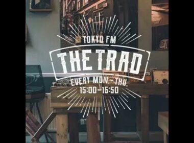 『年の瀬。新年の期待も。』専属店員・中川絵美里のTRAD日誌～B面トーク～ #231