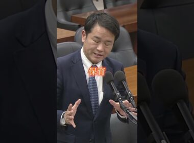 若者が声を上げたっていいじゃないか！#茨城県 #政治家#衆議院議員#青山大人#誠実