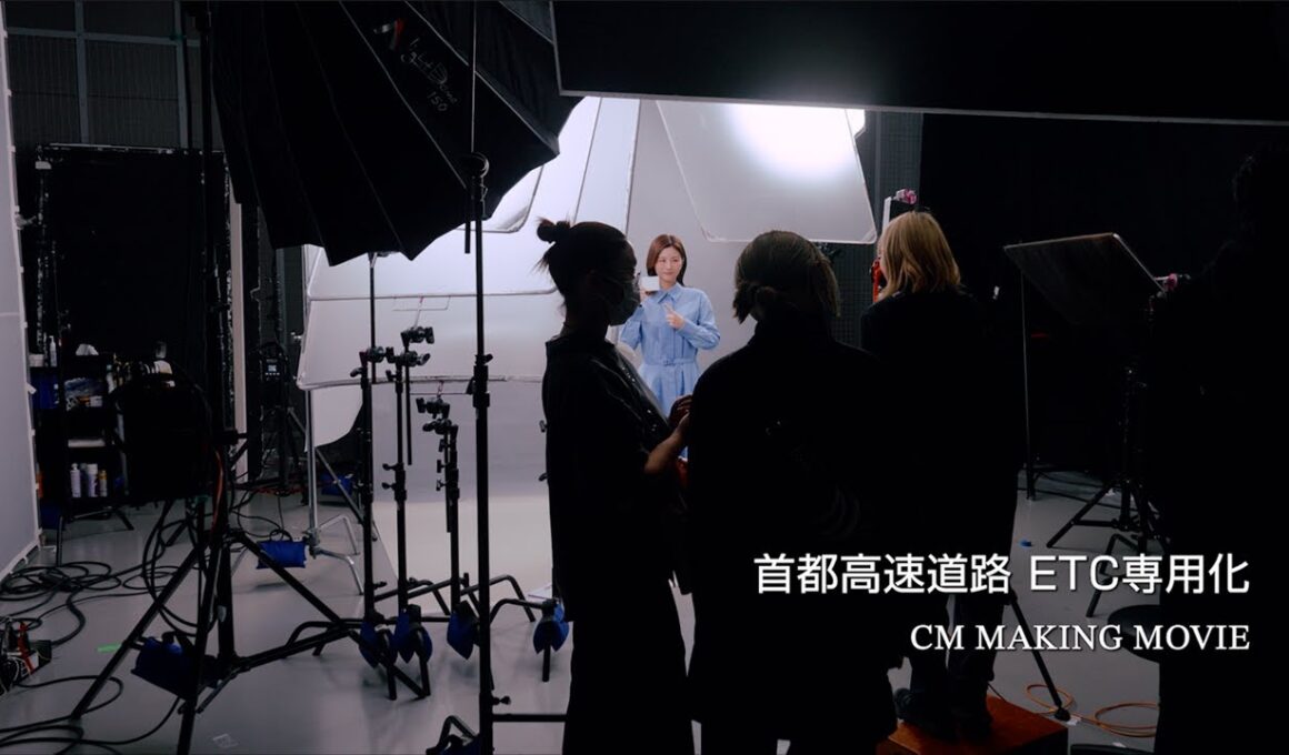 【首都高】ETC専用入口拡大_メイキング2025（宇賀なつみ）