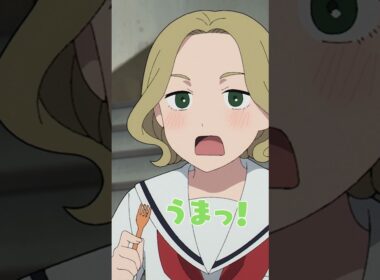 「親友のたまご焼きは絶品だ～」 メイ - TVアニメ「矢野くんの普通の日々」キャラクターPV③   #anime #shorts
