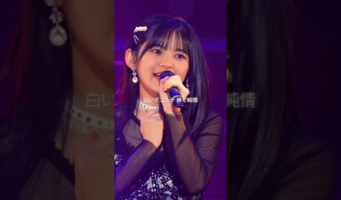 とろけるような歌声【ボサノバ春恋歌】 #つばきファクトリー #小野田紗栞 #河西結心 #石井泉羽 #ハロプロ