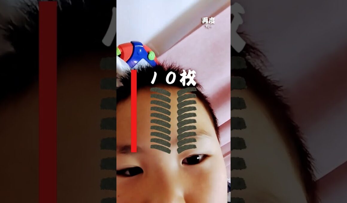 やってみた