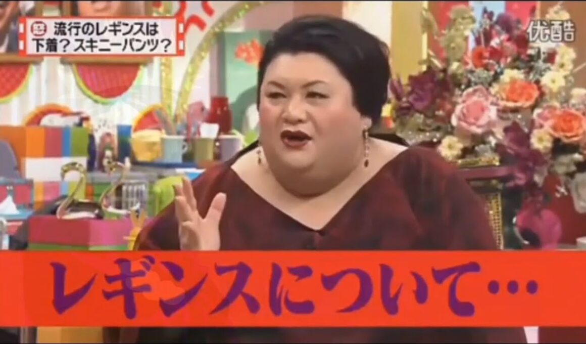 有吉 × マツコ × 夏目三久『マツコ&有吉の反省ヘアって』2025 FULLHD
