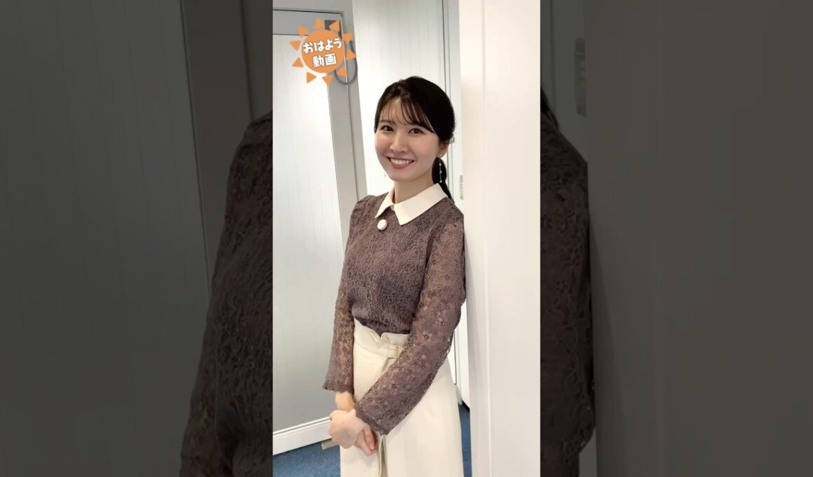 おはよう！12月6日 #通勤タイパ #おはよう #駒木結衣 #戸北美月 #松本真央 #福吉貴文 #川畑玲 #白井ゆかり