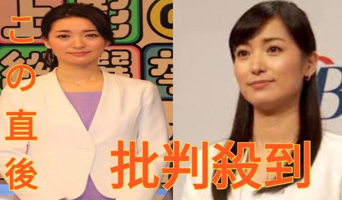 テレ東・大江麻理子アナ、退社　人気アナがまた…主な理由は昇進や結婚による働き方見直し