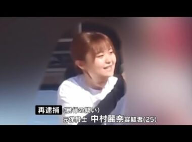 “園児に暴行”7件で再逮捕　元保育士の女「イライラする頻度が増え…」　夫「子供への愛情は一番強かった」　園の“不適切保育”132件…他の“暴行”も捜査　福岡 ／ （2025/12/08  OA）