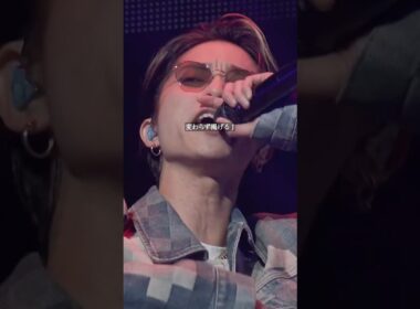 【D.U.N.K.】田中樹(SixTONES) Verse「ID」DAY1 Special Collaboration version #D_U_N_K_