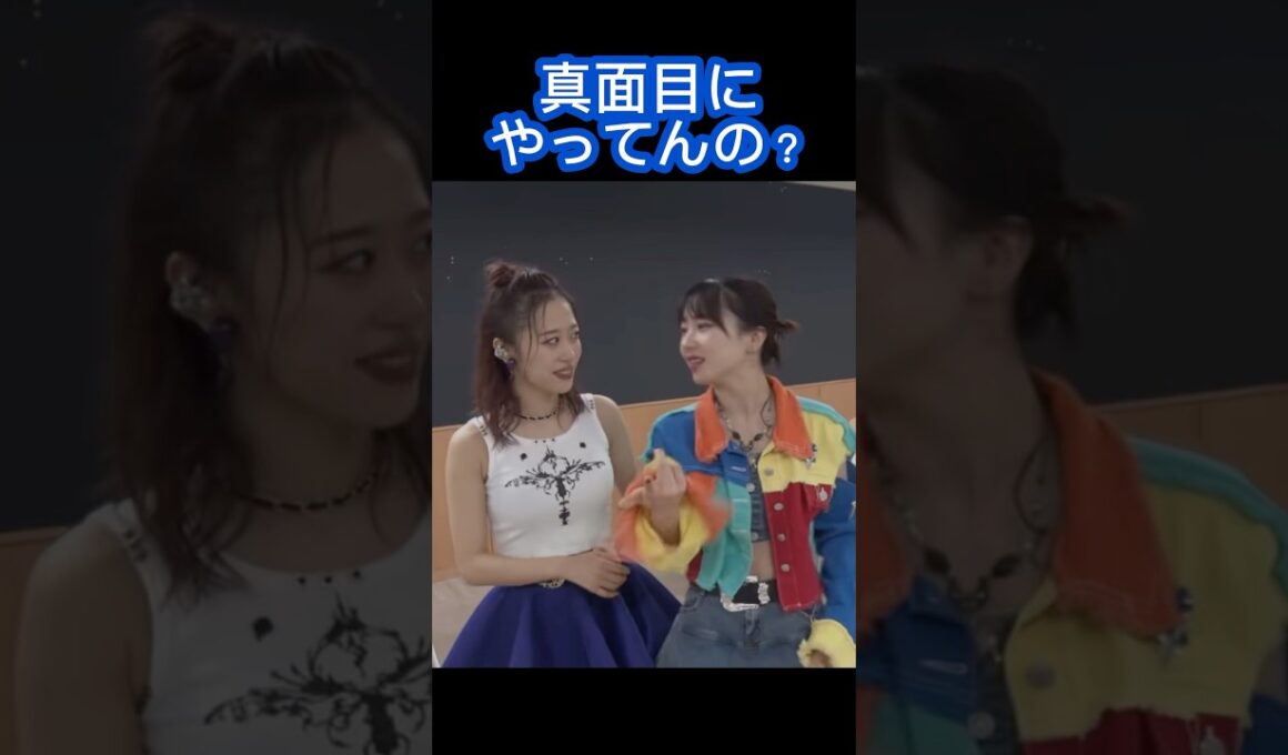 小田ちゃんのモノマネをするあゆみん#モーニング娘 #ハロプロ #小田さくら #石田亜佑美
