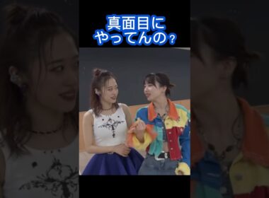 小田ちゃんのモノマネをするあゆみん#モーニング娘 #ハロプロ #小田さくら #石田亜佑美