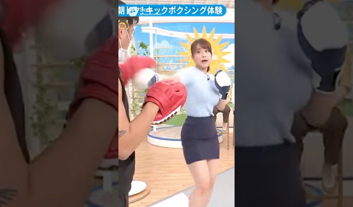 杉浦アナのハイキックが凄すぎた…