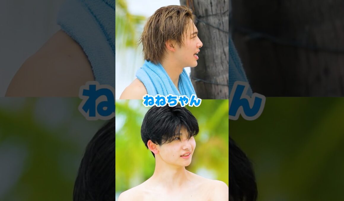 まるで少女漫画な三角関係😳💕 #今日好き #マクタン編 #shorts