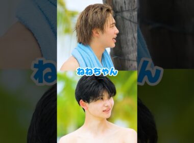 まるで少女漫画な三角関係😳💕 #今日好き #マクタン編 #shorts