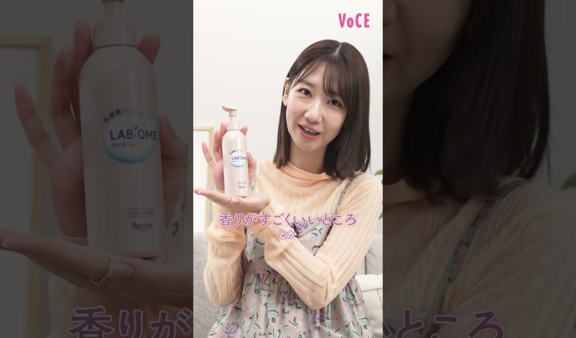 柏木由紀さんが大切にする、デリケート部位の正しい洗い方と気をつけるべきこと[PR]