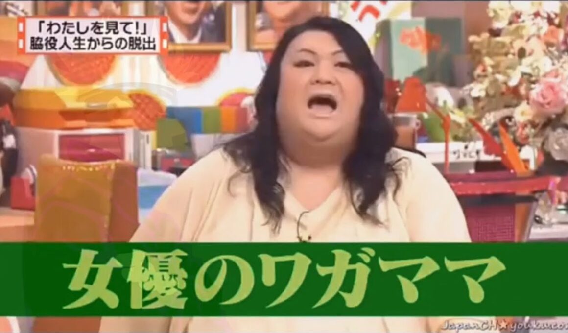 有吉 × マツコ × 夏目三久『有吉を支え続けた乳歯が虫歯に』名場面集 NEW 2026