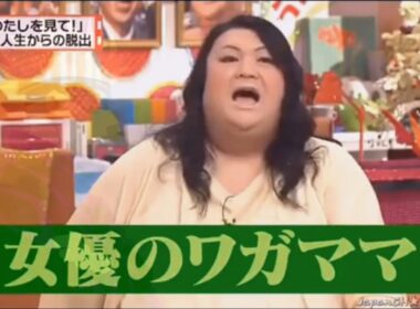 有吉 × マツコ × 夏目三久『有吉を支え続けた乳歯が虫歯に』名場面集 NEW 2026
