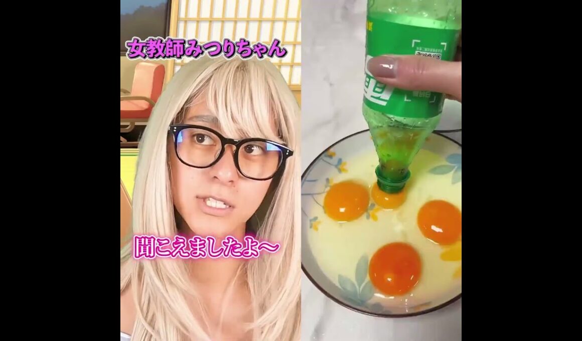後編 #ネクストサウナ #コントチャンネル #funny