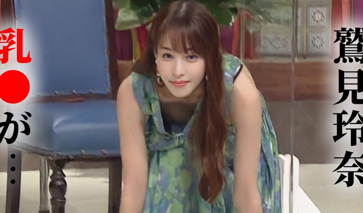 【鷲見玲奈】しっかり拝めます
