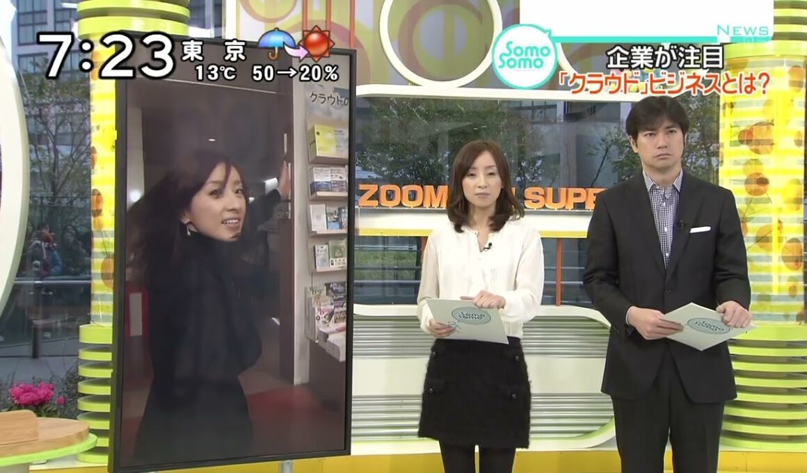 西尾由佳理 黒タイツ