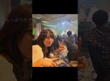 元AKB48 岡部麟 前田敦子さん板野友美さんのディナーショーに行ってきました！武道館に続き学生の頃に叶わなかった推し活みたいなものがここにきてできるようになって一ファンとして幸せなひと時でしたぁ！