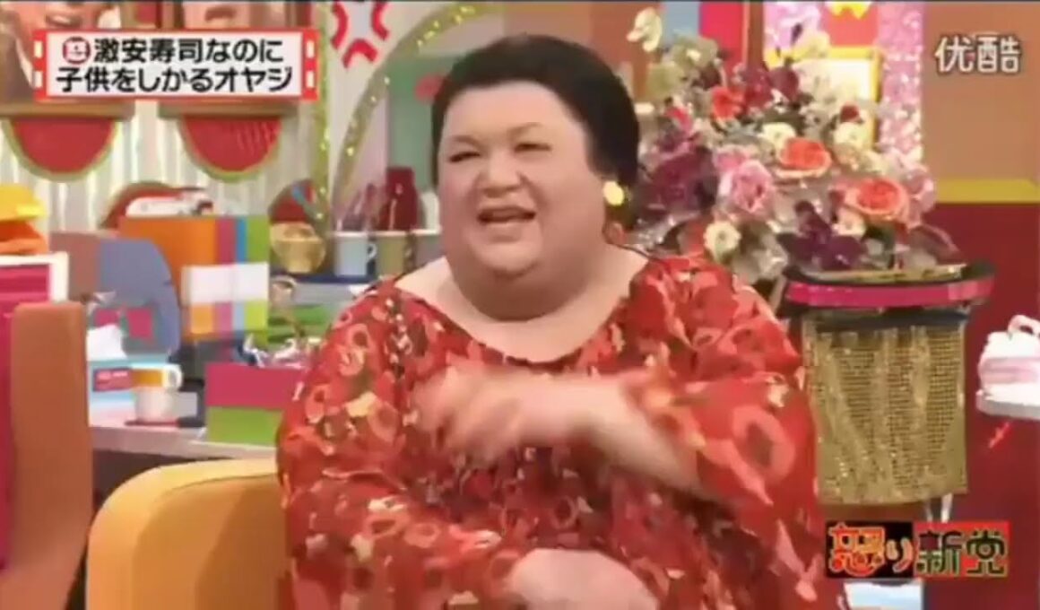 有吉  マツコ  夏目三久It's マイワイフ! 名場面集 2025 FULL HD