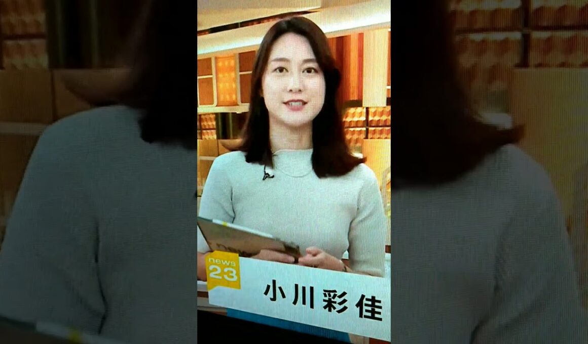 改！小川彩佳23と能登▪トカラ応援団546