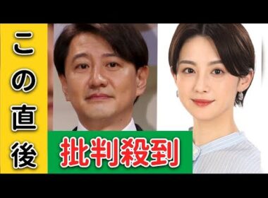 フジ『イット！』青井実アナと宮司愛海アナが来年3月に降板へ…後任に選ばれた「2人の好感度抜群アナ」