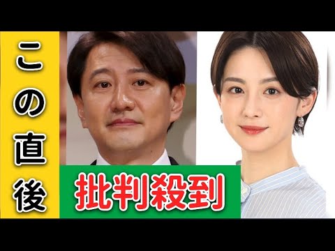 フジ『イット！』青井実アナと宮司愛海アナが来年3月に降板へ…後任に選ばれた「2人の好感度抜群アナ」