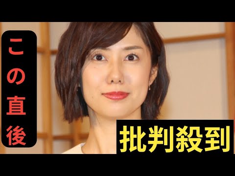 フジ山崎夕貴アナ「イット！」キャスター就任を決めた〝イクメン夫〟の言葉