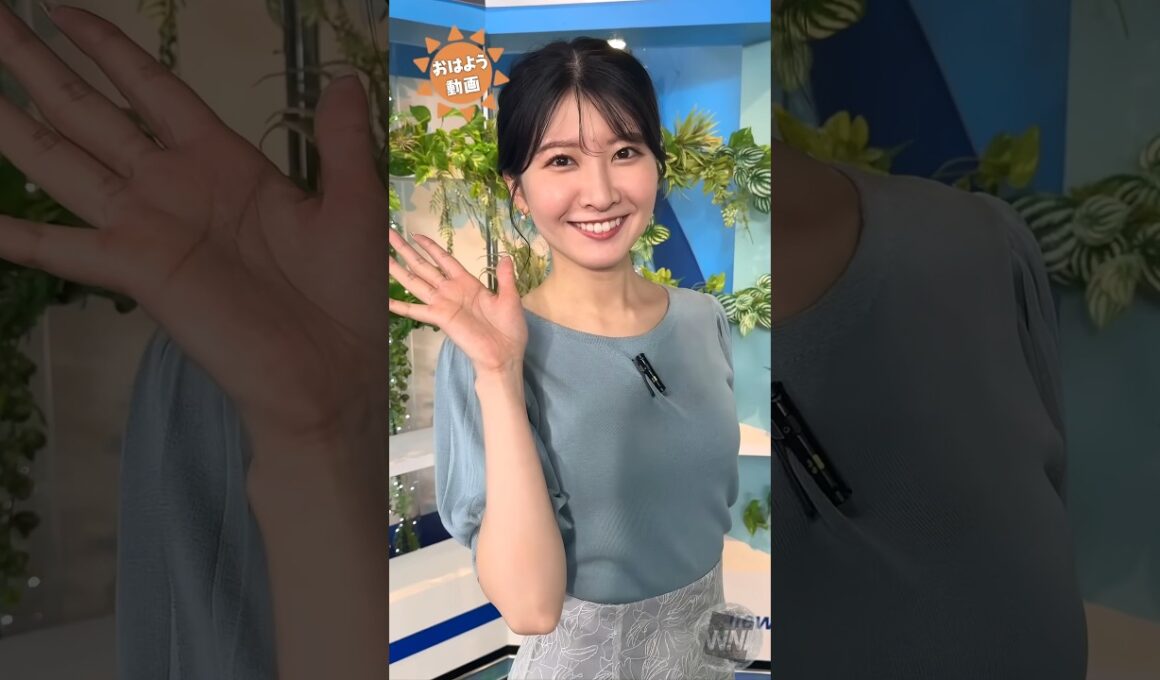 おはよう！7月 ゆいちゃん #駒木結衣 🐨 #通勤タイパ