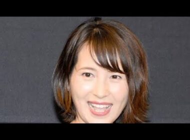 青木裕子アナ、「今日は３人で」ナイナイ・矢部浩之＆息子とサッカー観戦へ！