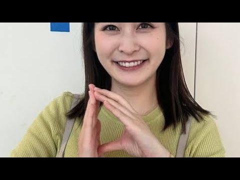 日テレ・岩田絵里奈アナ（30）が“電撃退社”へ「退社後の活動は…」