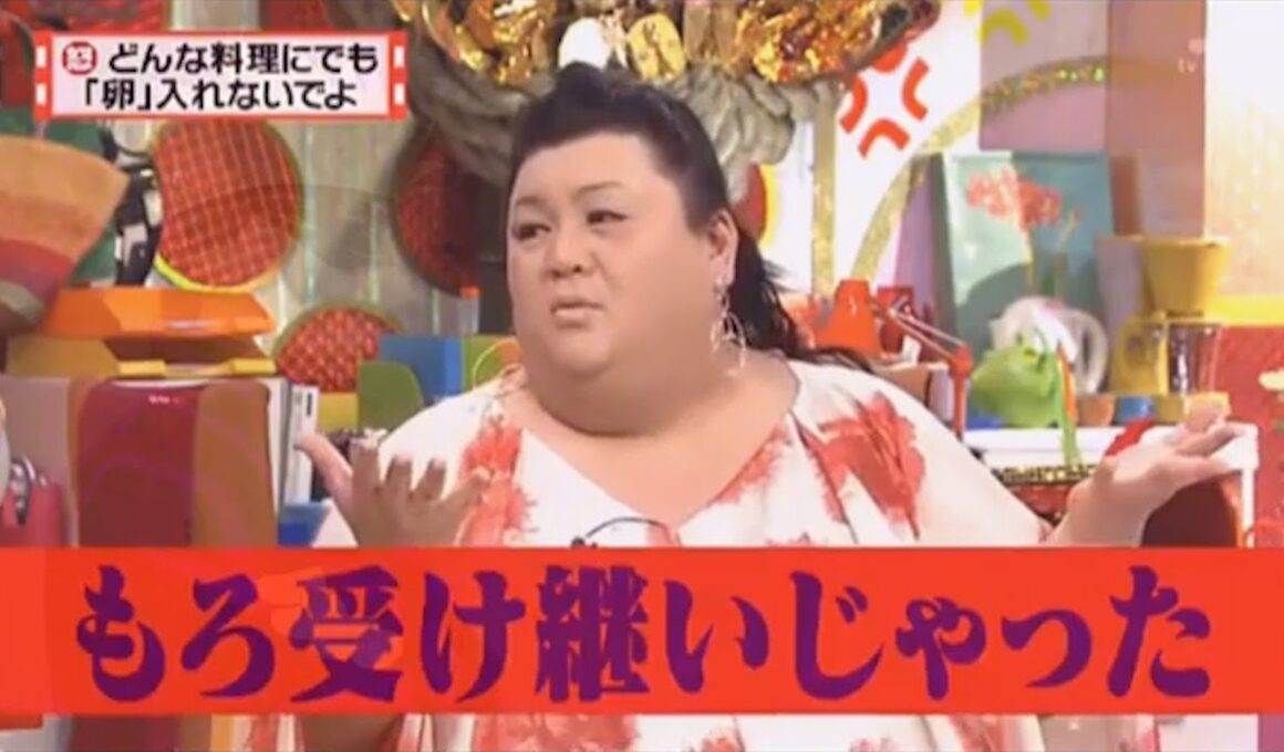 有吉 × マツコ × 夏目三久『有吉政調会長「行きます!」』名場面集 2025 FULLHD