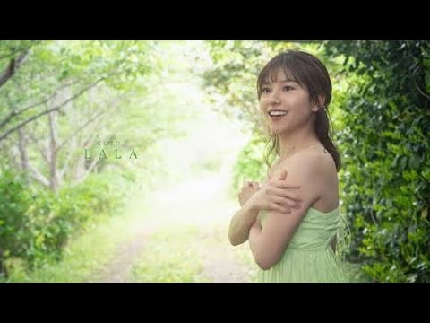 朝の笑顔の裏側――後藤楽々が“本当の自分”を見せた写真集📘✨