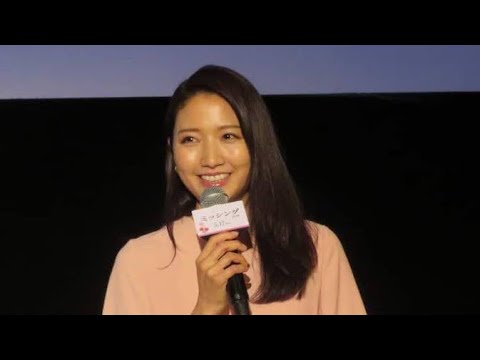 三田友梨佳アナ、父の職業明かし共演者驚き「超有名」「とんでもないお嬢様」