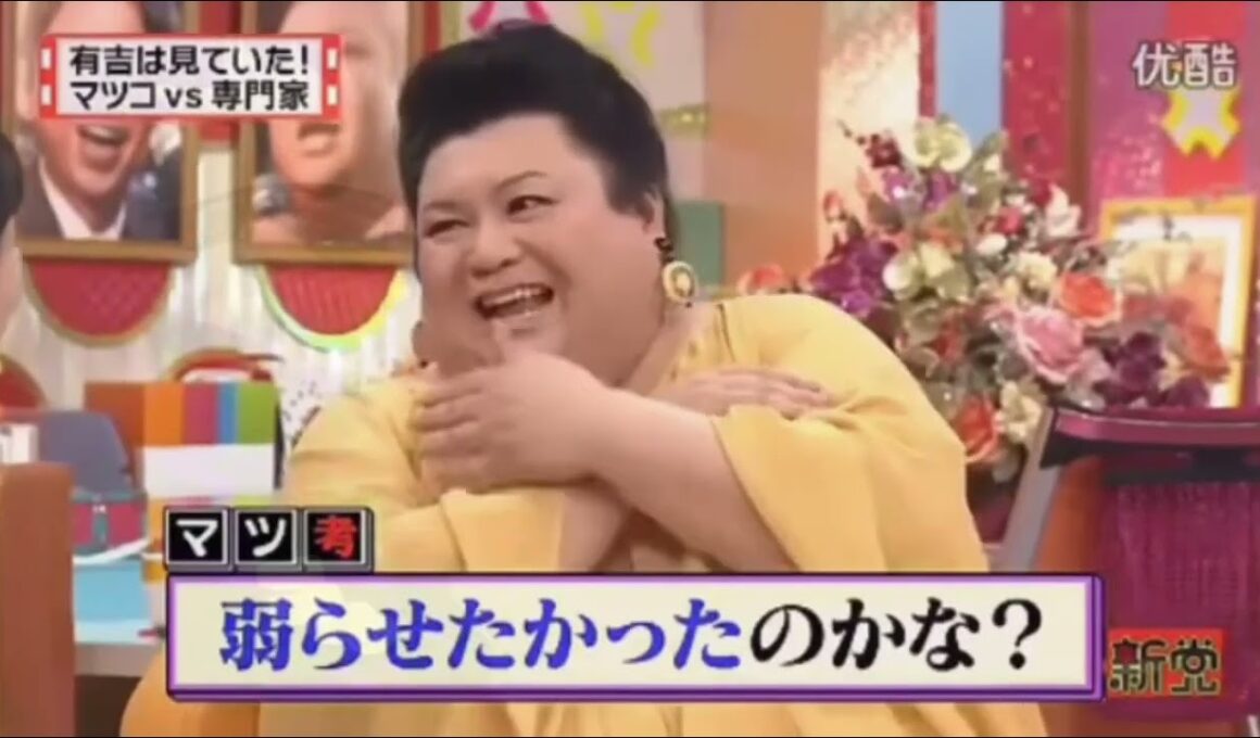 有吉 × マツコ × 夏目三久『弟子時代の有吉師匠の助手席で･･･』