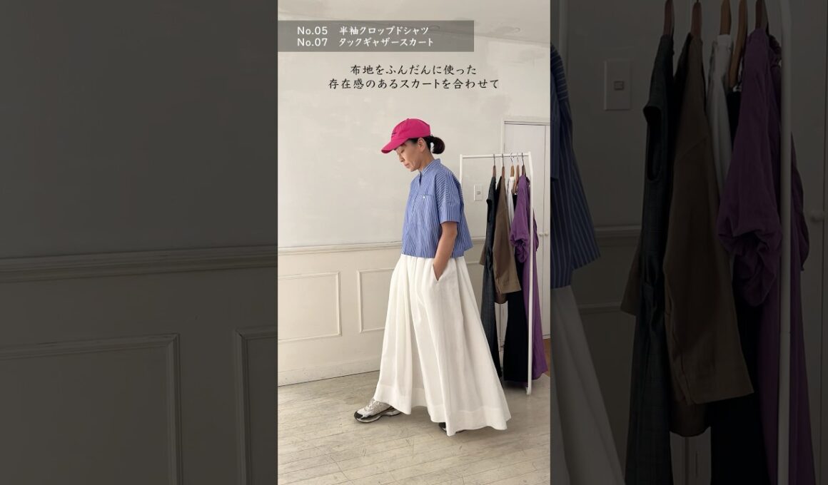 スタイリスト佐藤かなさんのソーイングブック発売🎉