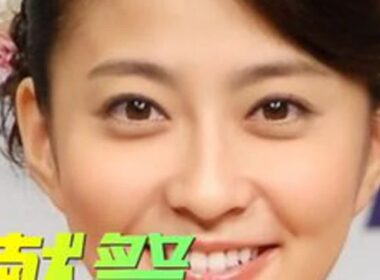 被出轨、被家暴、34岁被“累”死，小林麻央为何至死不离婚？ #小林麻央 #日本歌舞伎#市川海老藏 #吃瓜群众 #青年创作者成长计划