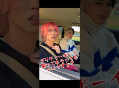 【どこでも踊るやん】#リアルピース #プリティーボーイ