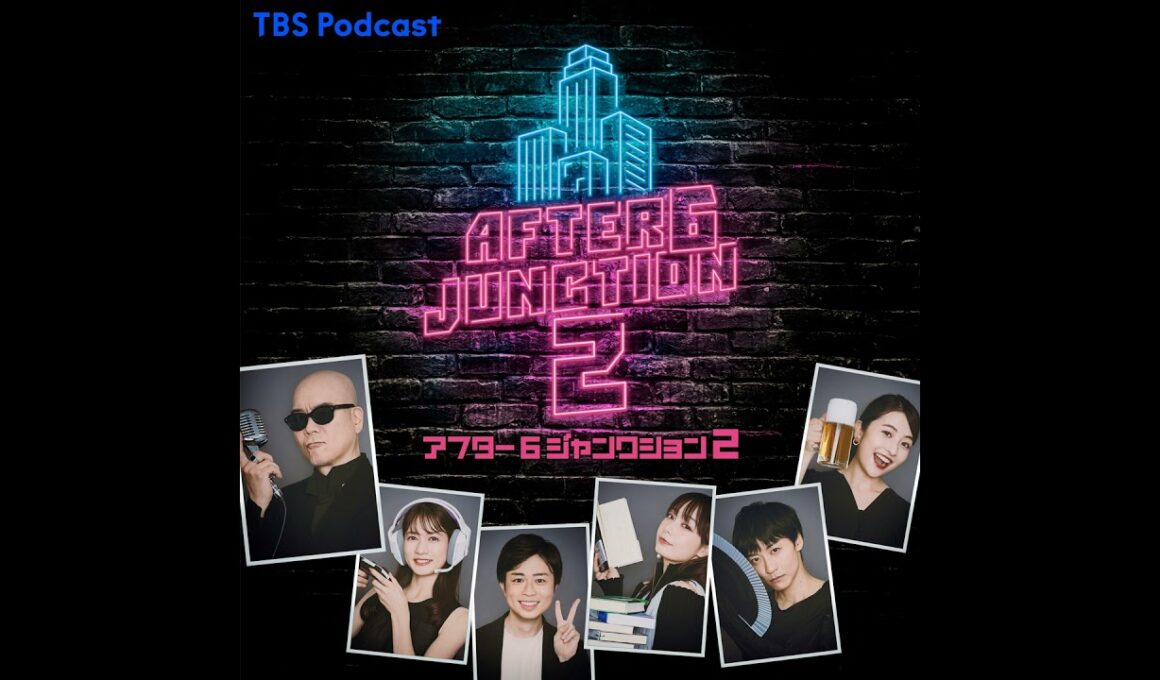 パートナー全員集合！ウナイ・ラストダンス【月曜OP】