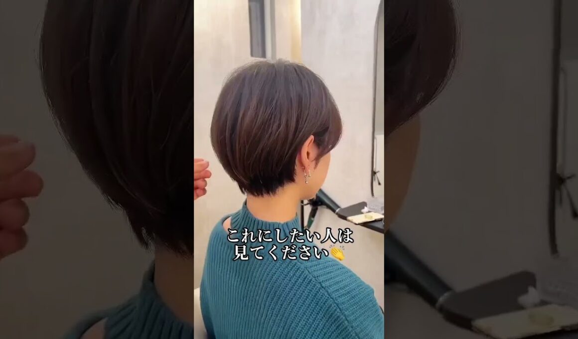 このスタイルはやばい！ #ショート #マッシュショート #丸みショート #美容 #似合わせカット #hair #マッシュヘア