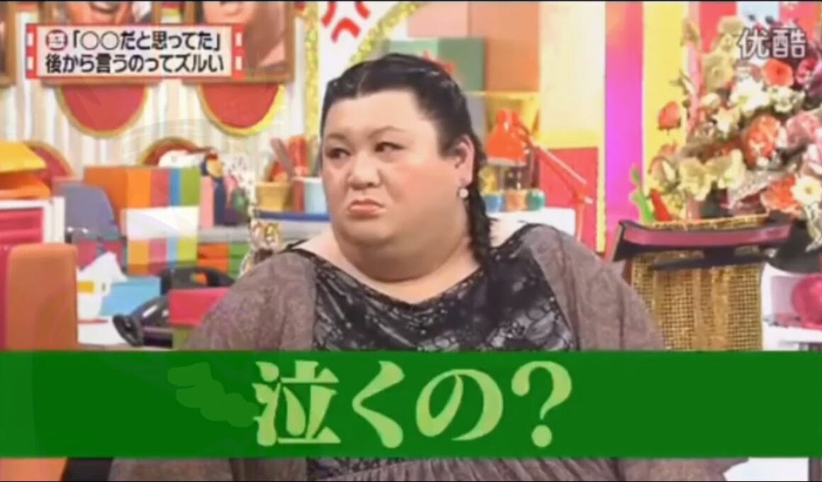 有吉 × マツコ × 夏目三久『有吉政調会長のTwitterフォロワー100万人超え』名場面集 NEW 2026