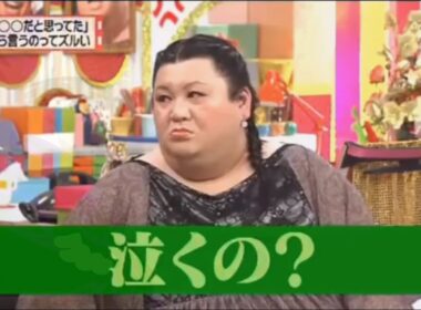 有吉 × マツコ × 夏目三久『有吉政調会長のTwitterフォロワー100万人超え』名場面集 NEW 2026