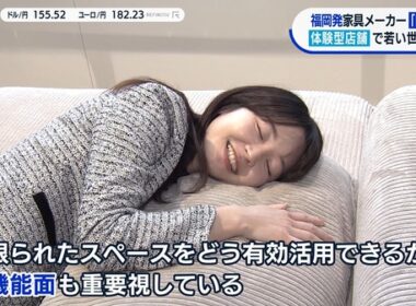【画像】昨夜の竹崎由佳さんと嶺百花さん　12.11