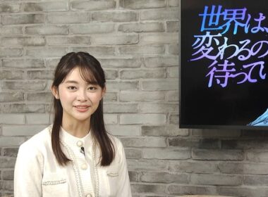 【画像】今日の五十嵐にいかさん　12.14