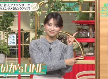 【画像】昨夜の五十嵐にいかさん　12.19