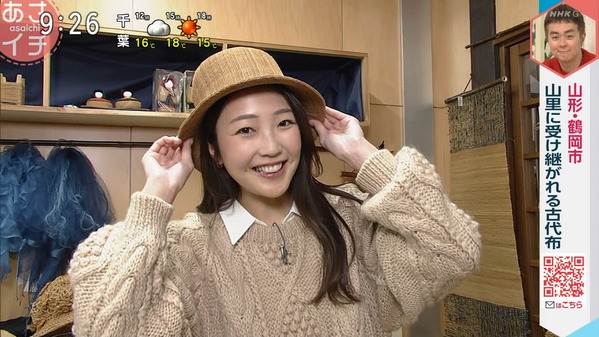 【画像】今日の岩﨑果歩さん　12.8