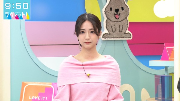【画像】今日の田村真子さん　12.22