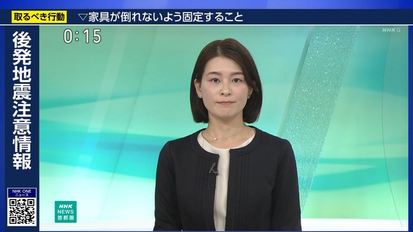 【画像】今日の山内泉さん　12.10